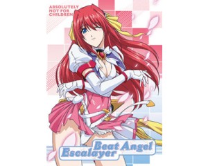 Beat Angel Escalayer